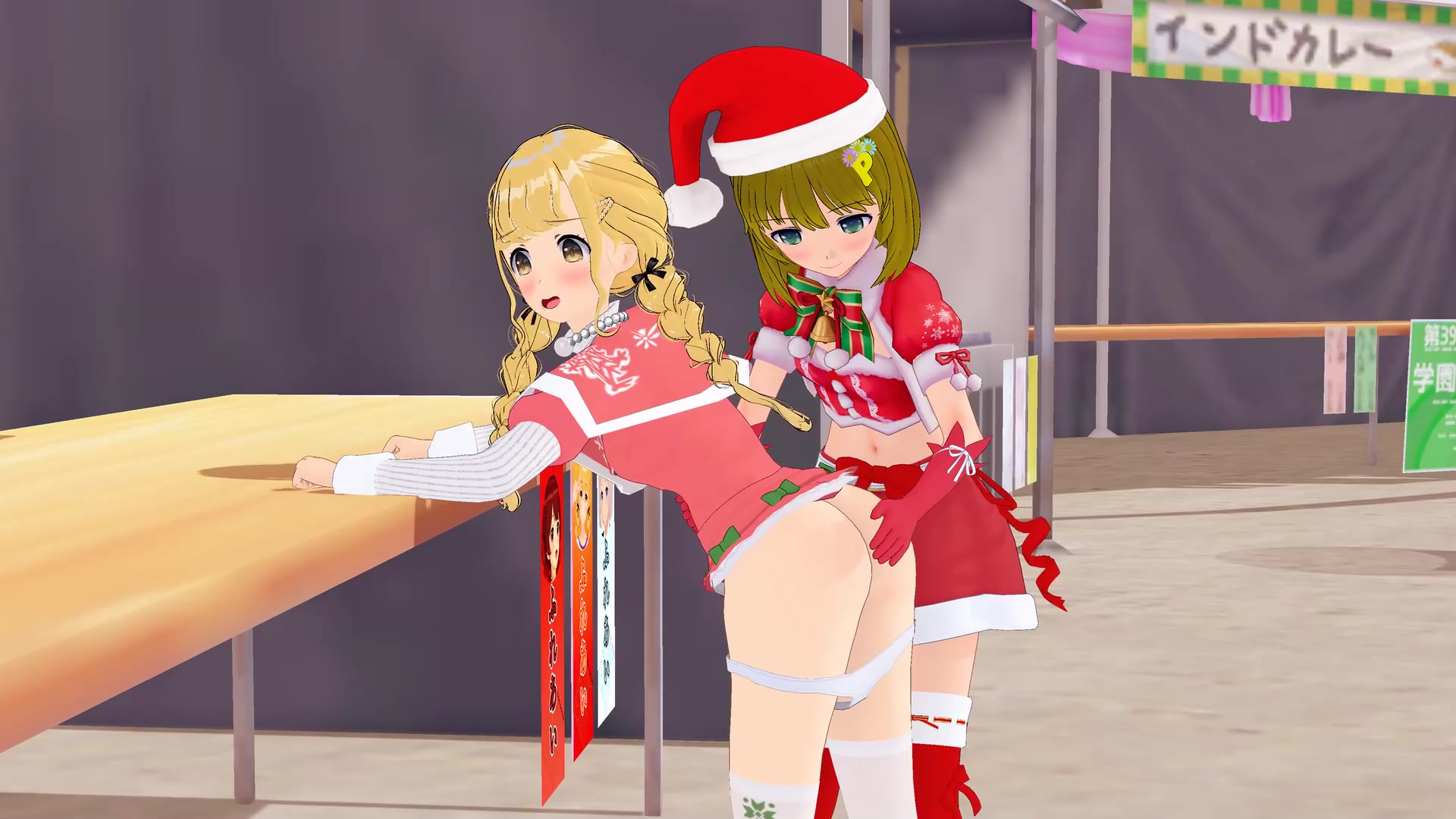 Ep115 触れ合いで刻むレッドクリスマス