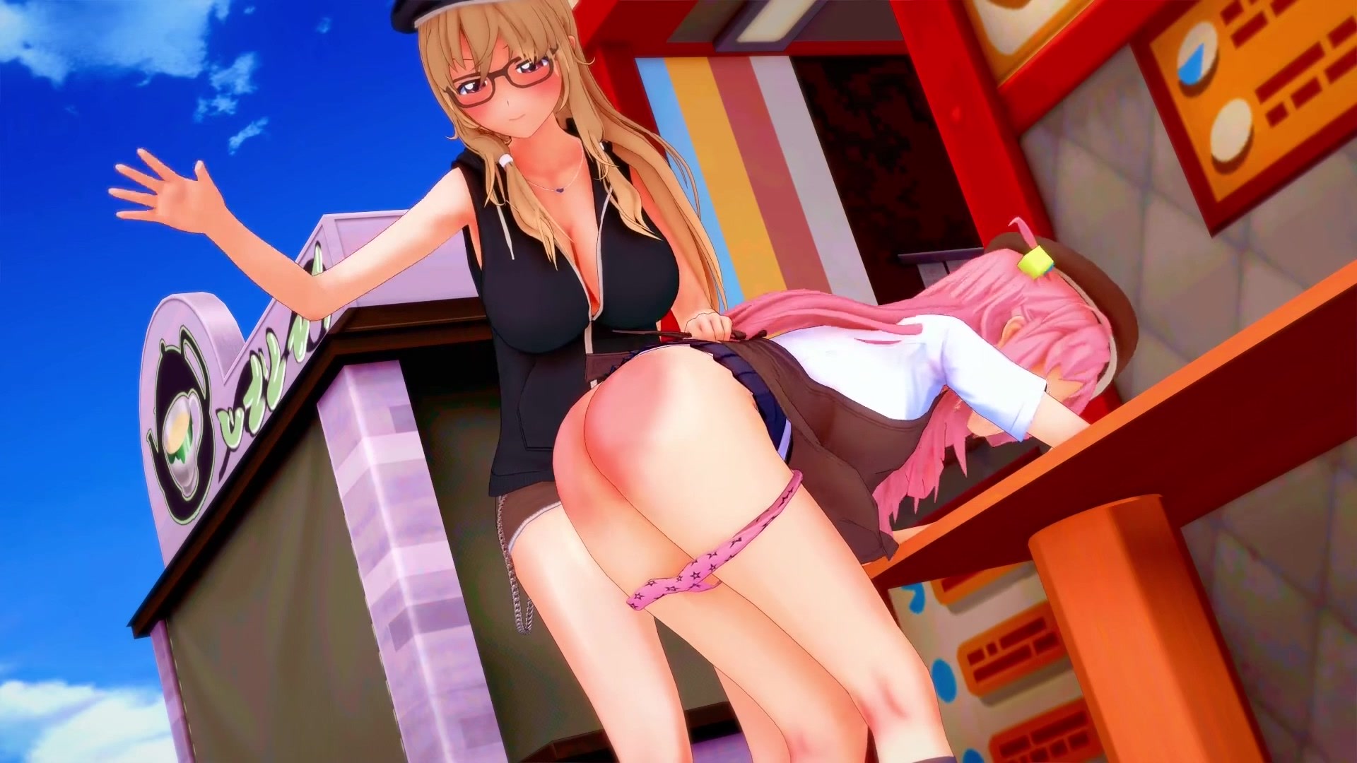 Manager Spanks Bocchi